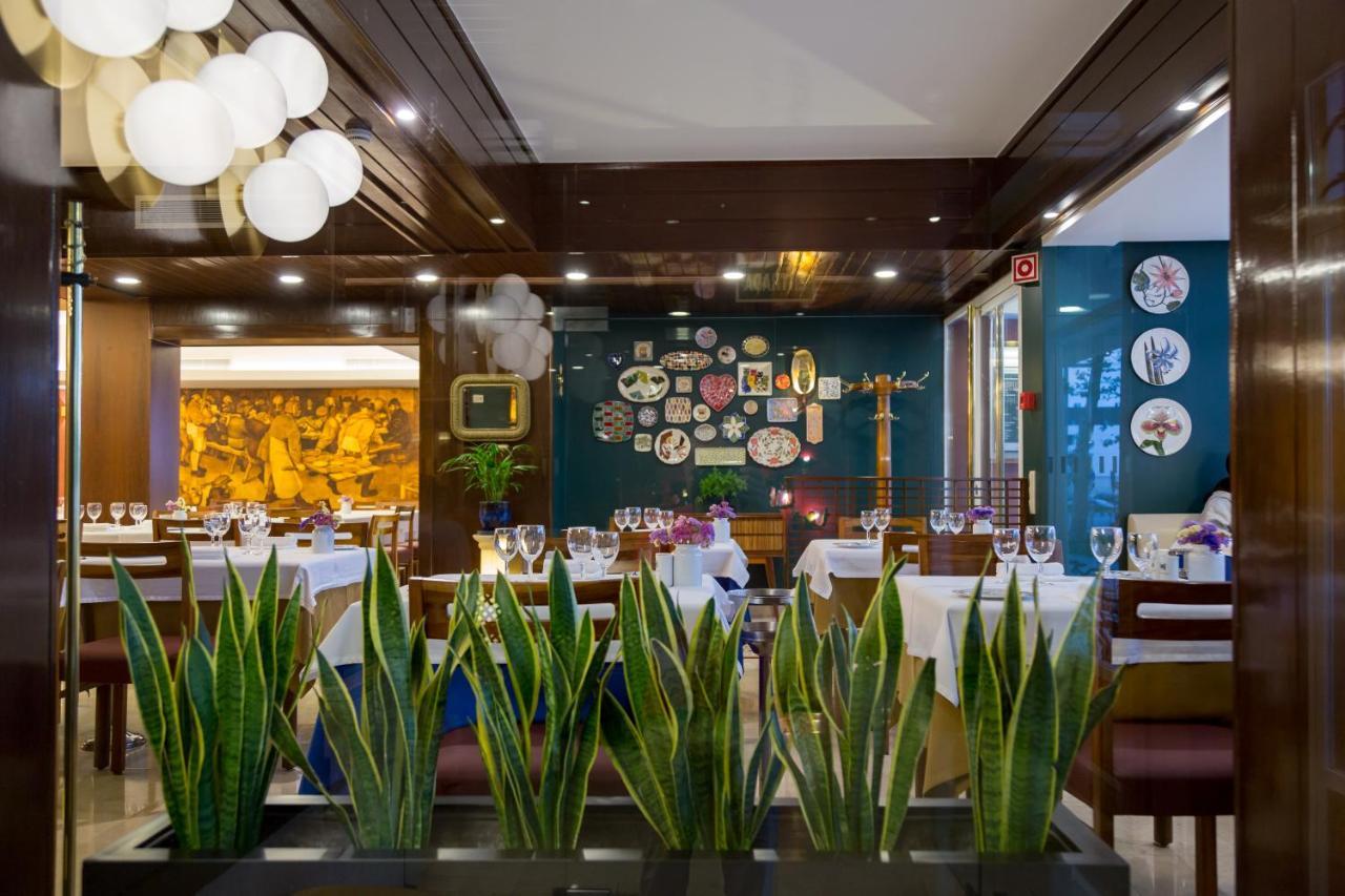 Sao Jose 4* Fátima